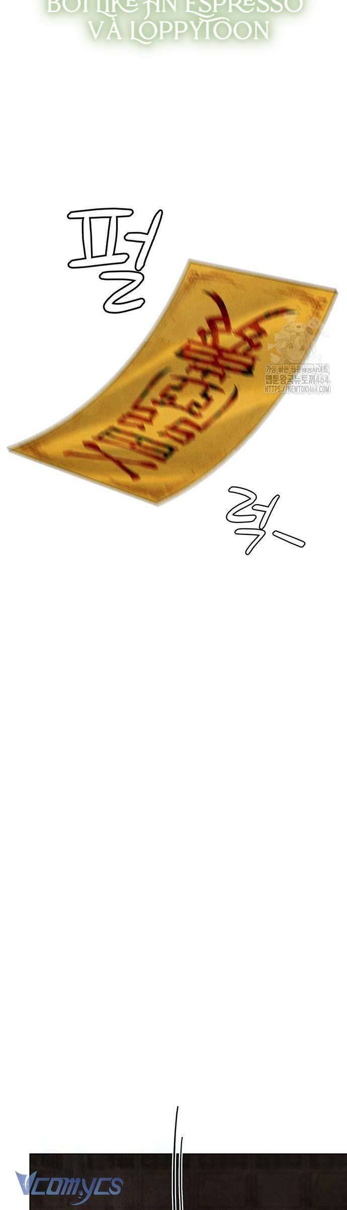 Quỷ Hồn Chapter 4 - 12