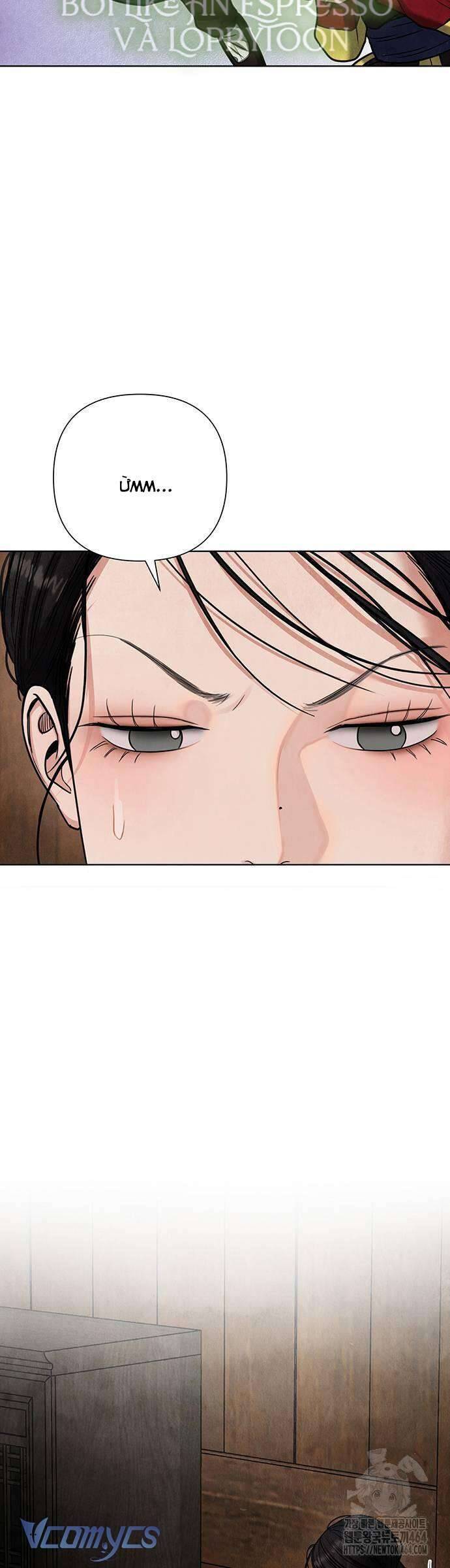 Quỷ Hồn Chapter 4 - 18