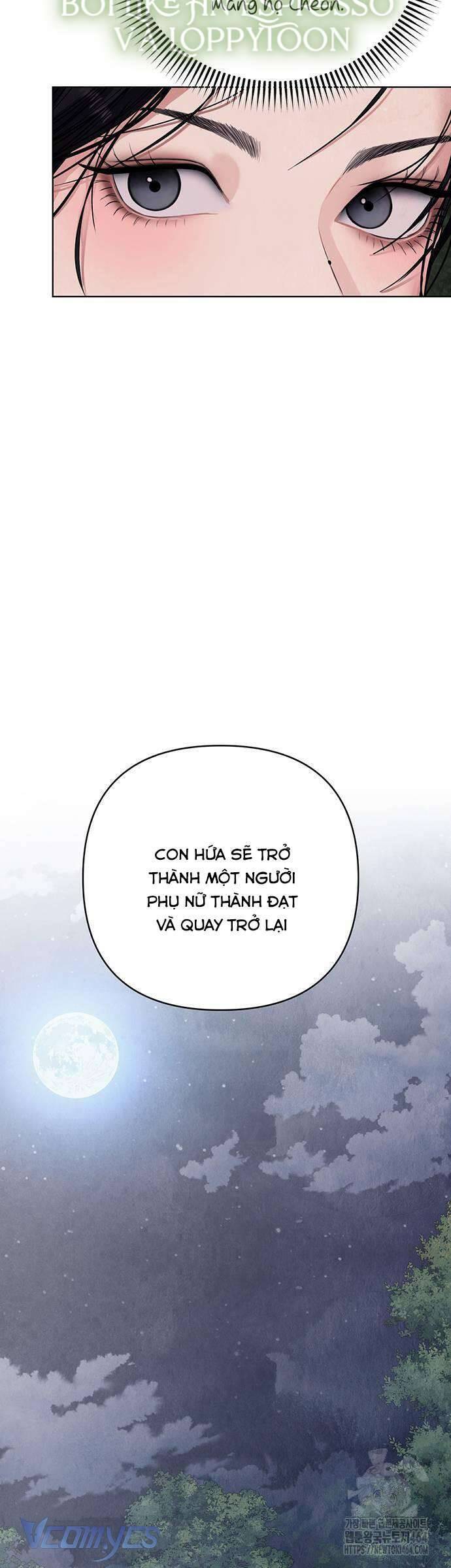Quỷ Hồn Chapter 4 - 64