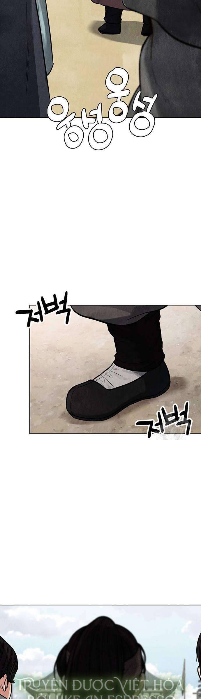 Quỷ Hồn Chapter 4 - 81