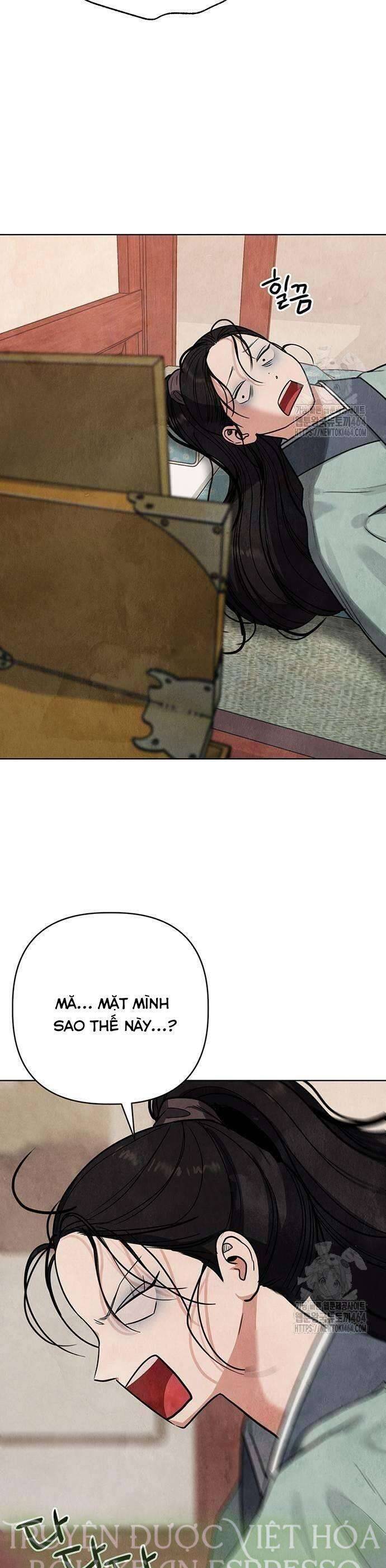 Quỷ Hồn Chapter 6 - 40