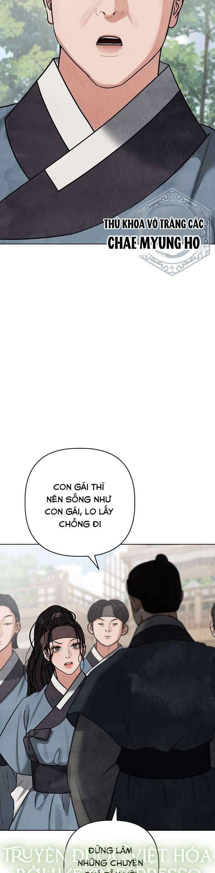 Quỷ Hồn Chapter 6 - 6