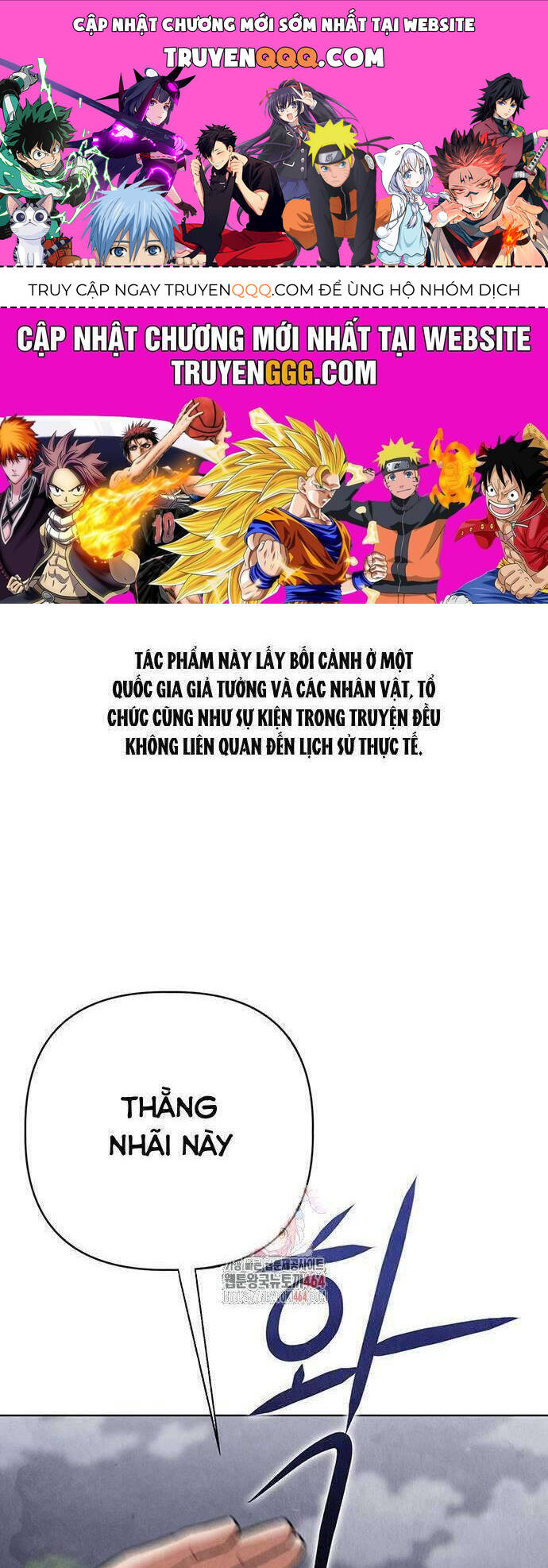 Quỷ Hồn Chapter 7 - 1