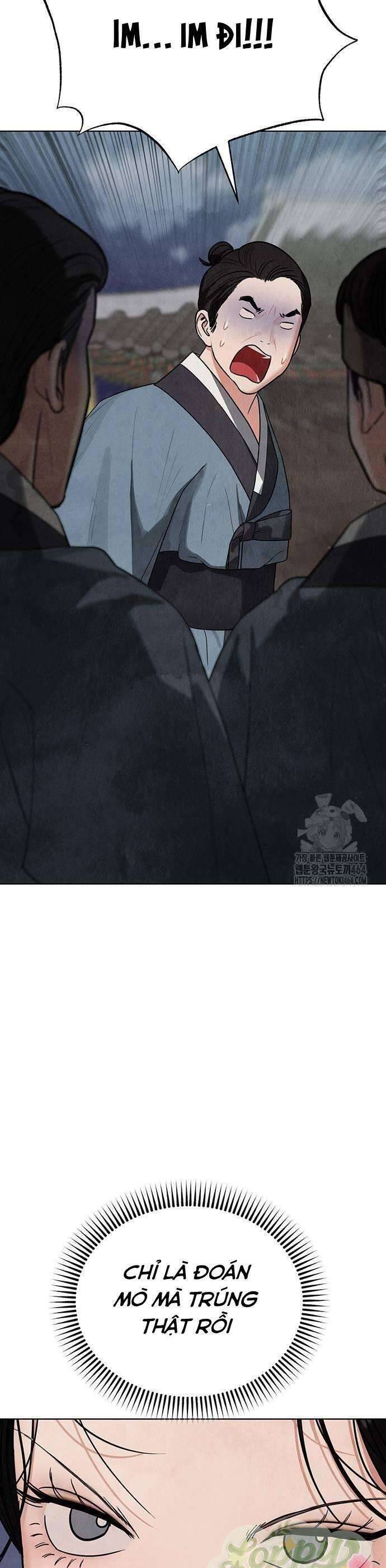 Quỷ Hồn Chapter 7 - 14