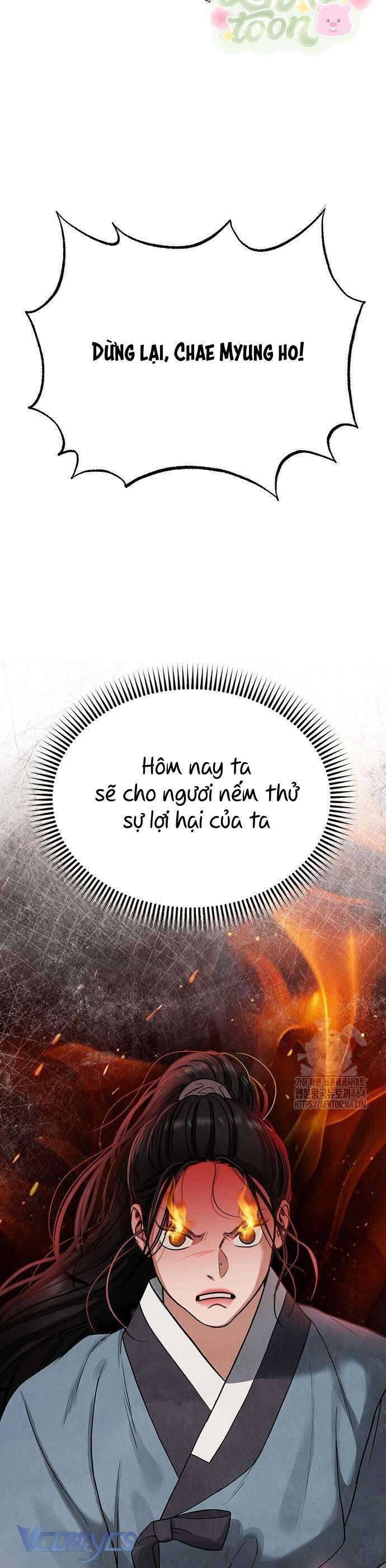 Quỷ Hồn Chapter 7 - 3