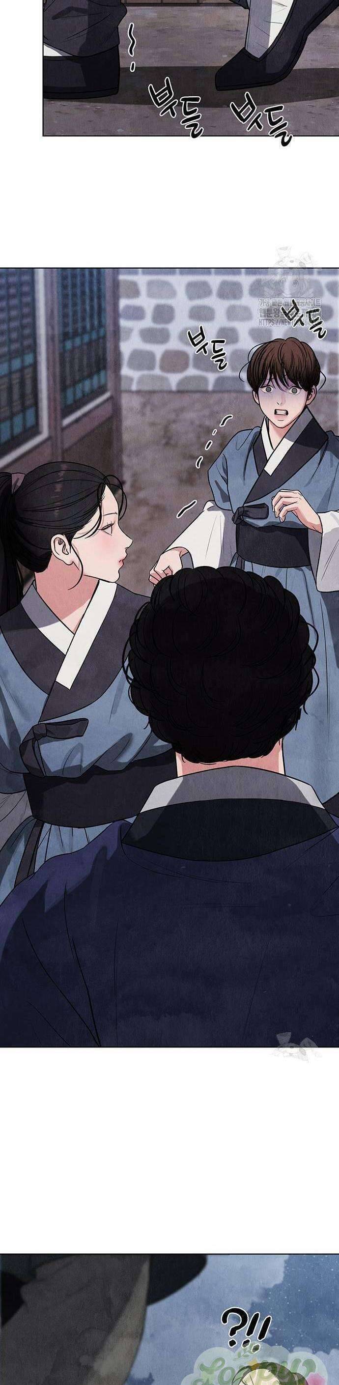 Quỷ Hồn Chapter 7 - 24