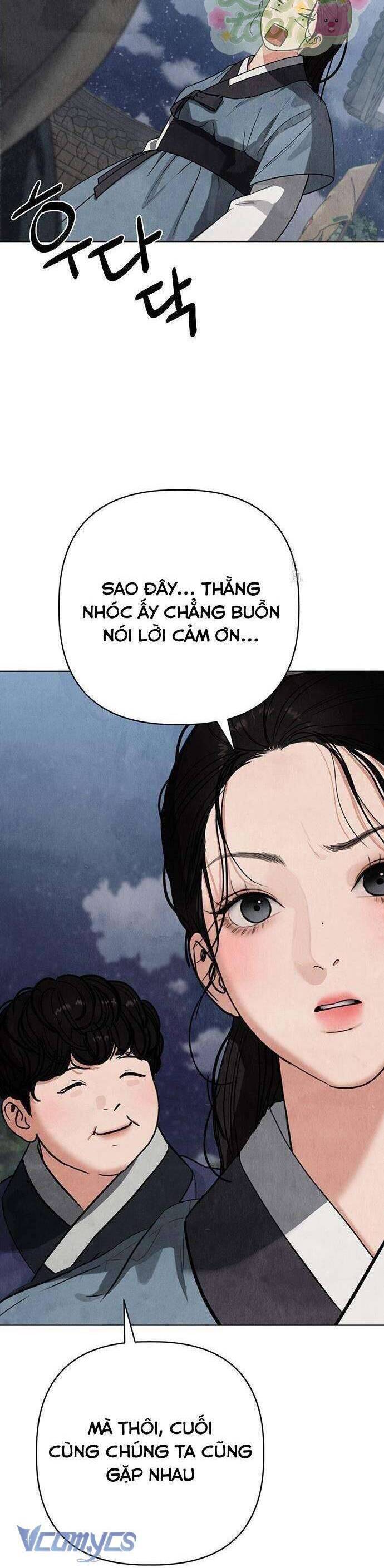 Quỷ Hồn Chapter 7 - 25