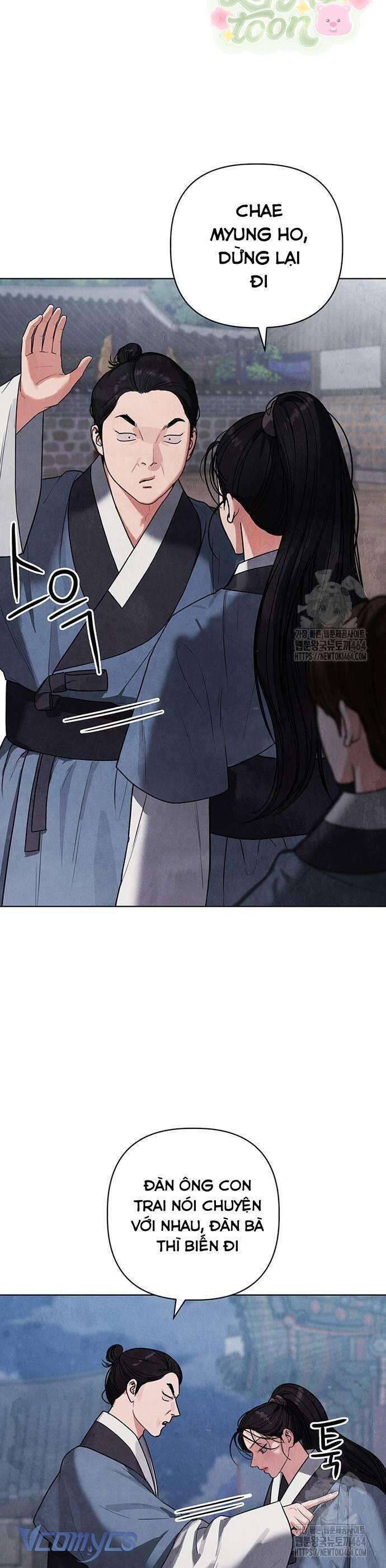 Quỷ Hồn Chapter 7 - 5