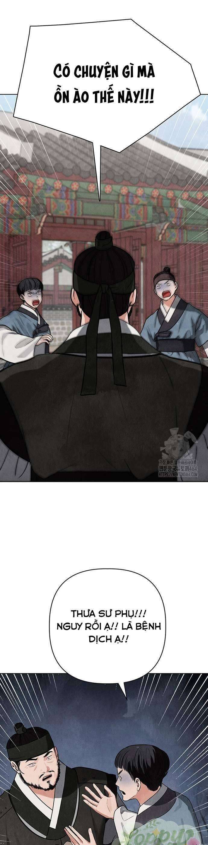 Quỷ Hồn Chapter 7 - 42