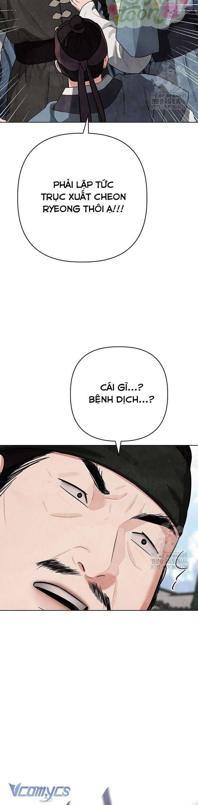 Quỷ Hồn Chapter 7 - 43