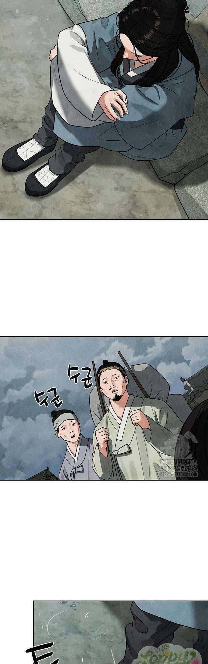 Quỷ Hồn Chapter 7 - 50