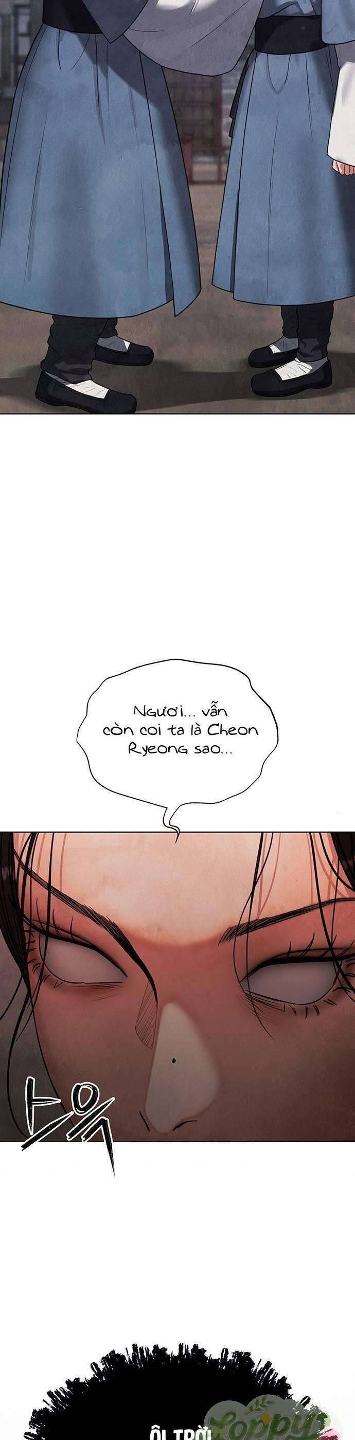 Quỷ Hồn Chapter 7 - 6