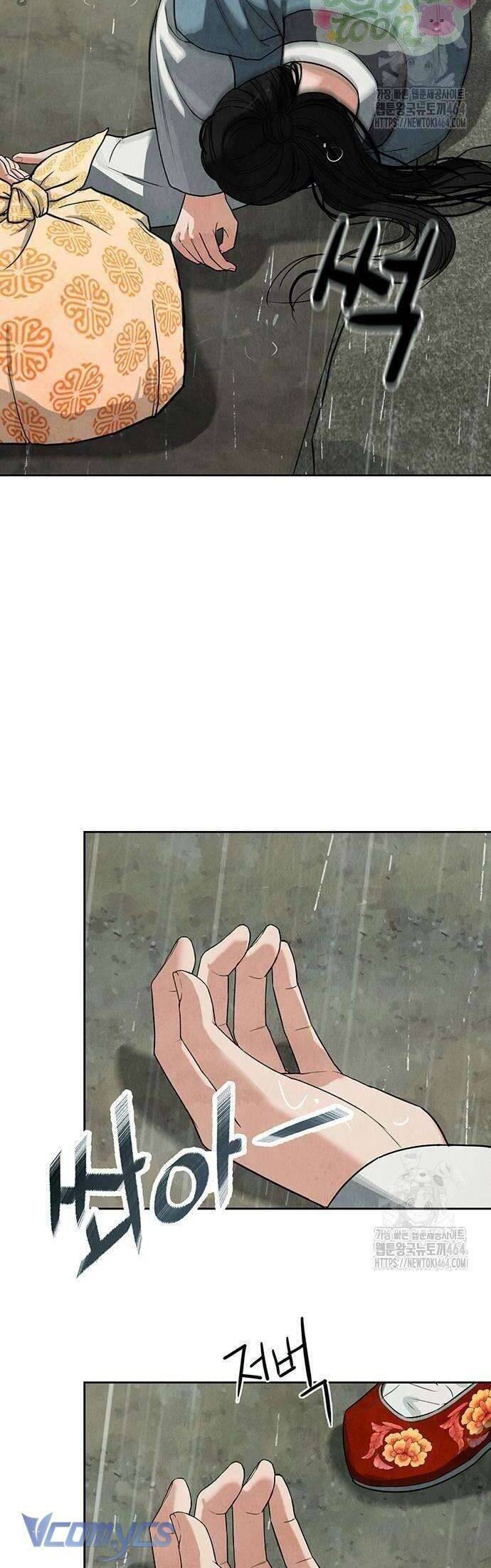 Quỷ Hồn Chapter 7 - 55