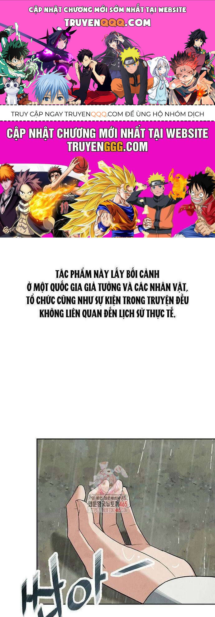 Quỷ Hồn Chapter 8 - 1