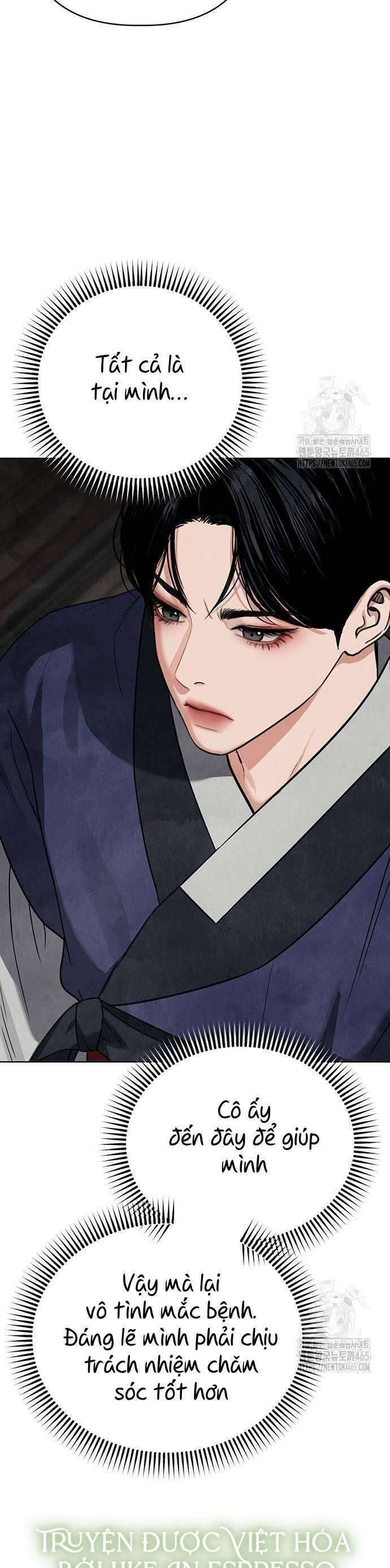 Quỷ Hồn Chapter 8 - 20