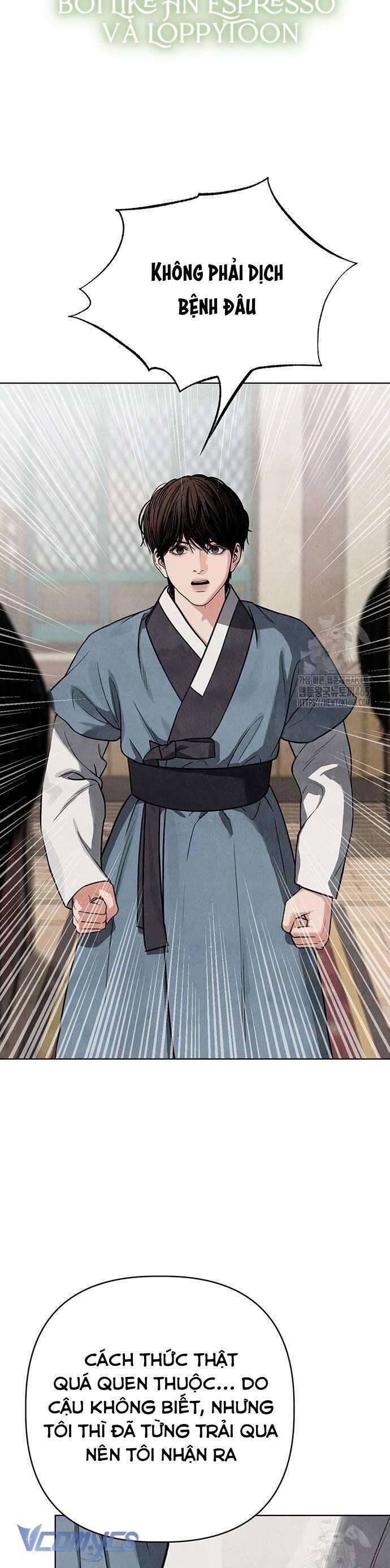 Quỷ Hồn Chapter 8 - 21