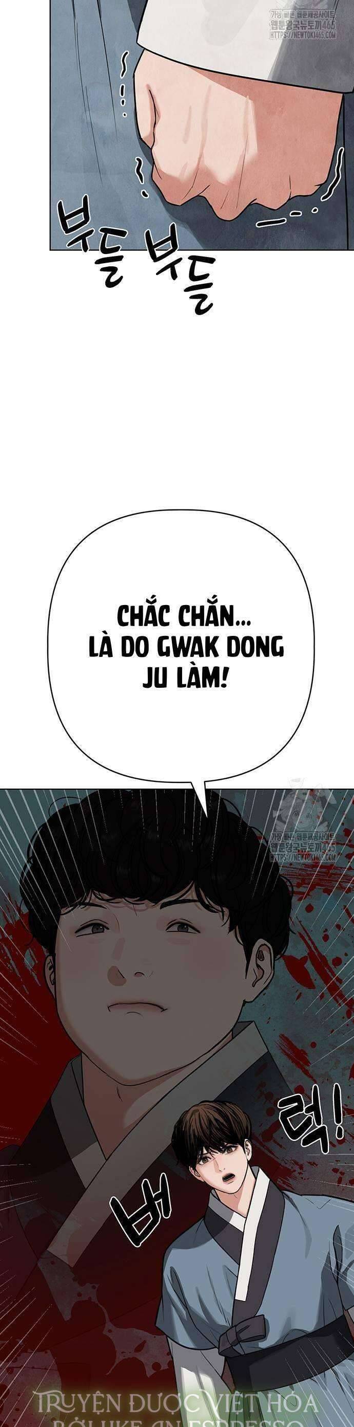 Quỷ Hồn Chapter 8 - 22
