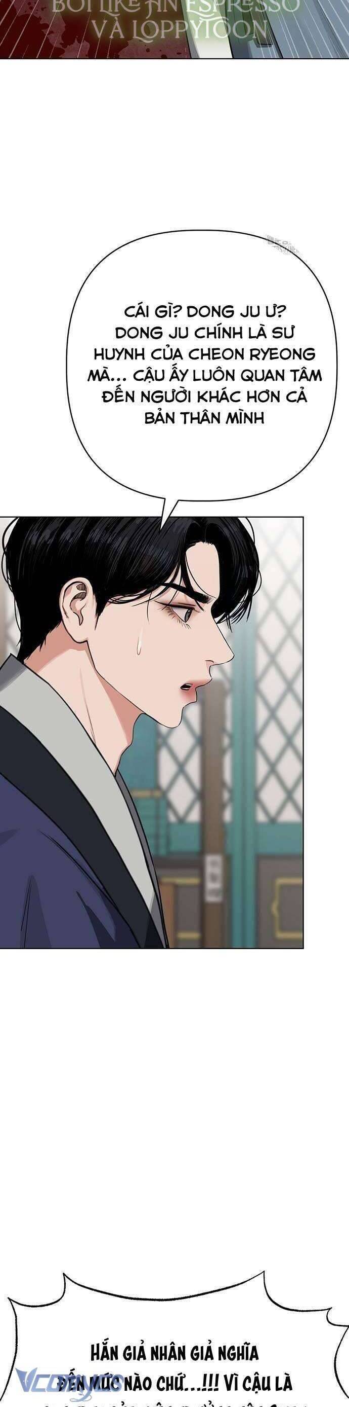 Quỷ Hồn Chapter 8 - 23