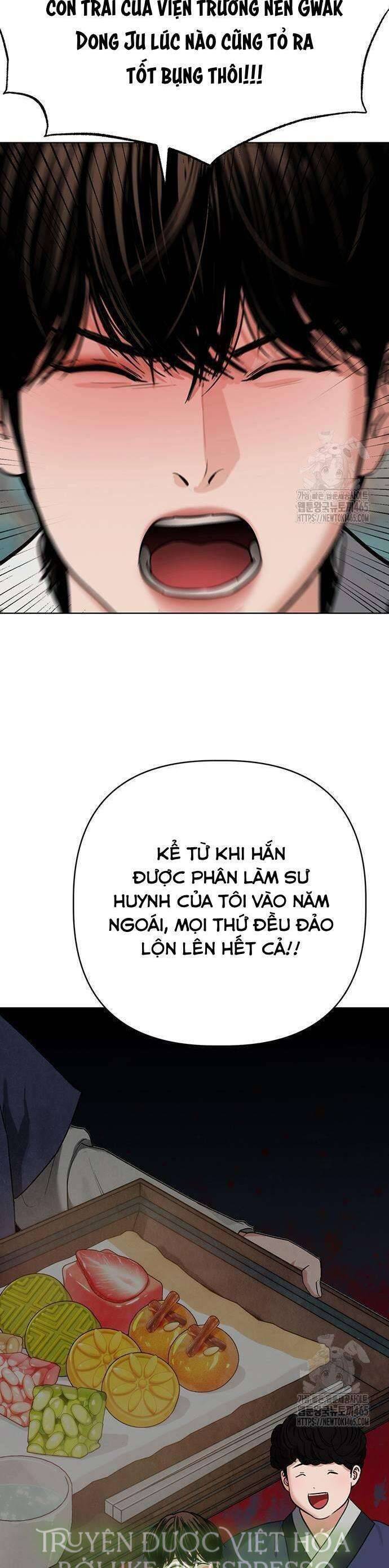 Quỷ Hồn Chapter 8 - 24