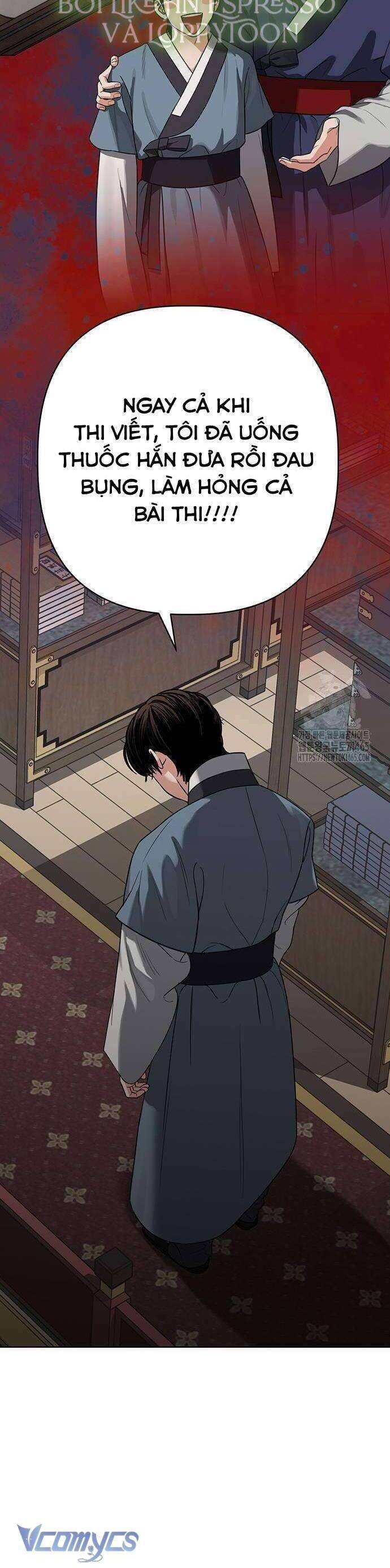 Quỷ Hồn Chapter 8 - 25