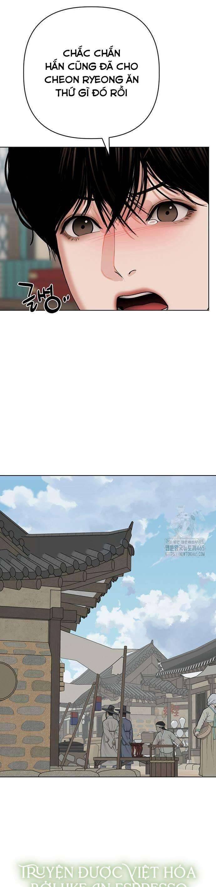 Quỷ Hồn Chapter 8 - 26