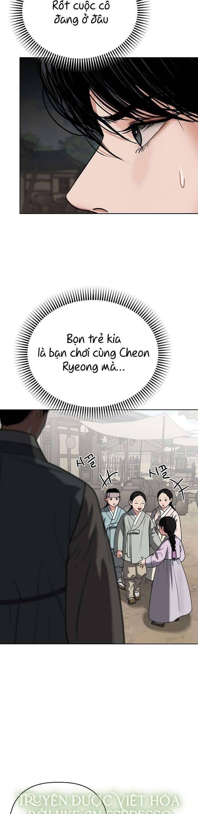 Quỷ Hồn Chapter 8 - 28