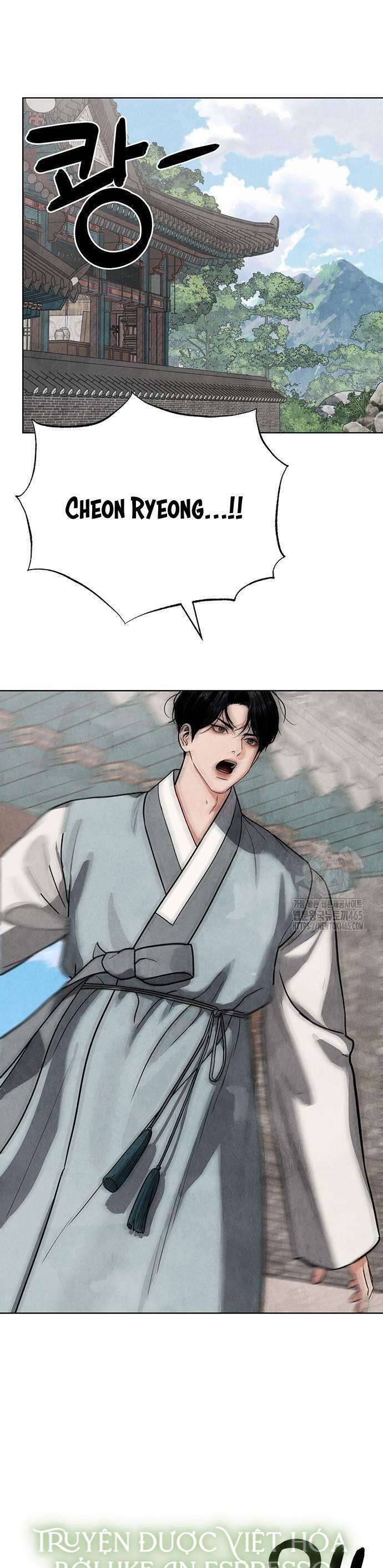 Quỷ Hồn Chapter 8 - 30