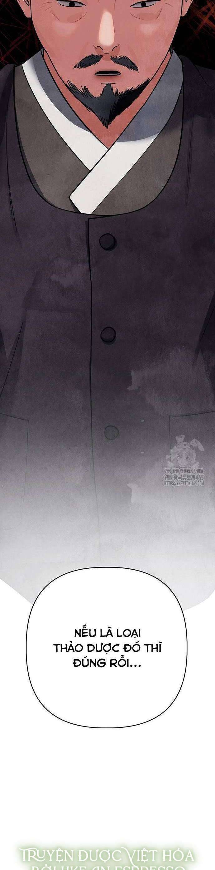 Quỷ Hồn Chapter 8 - 46