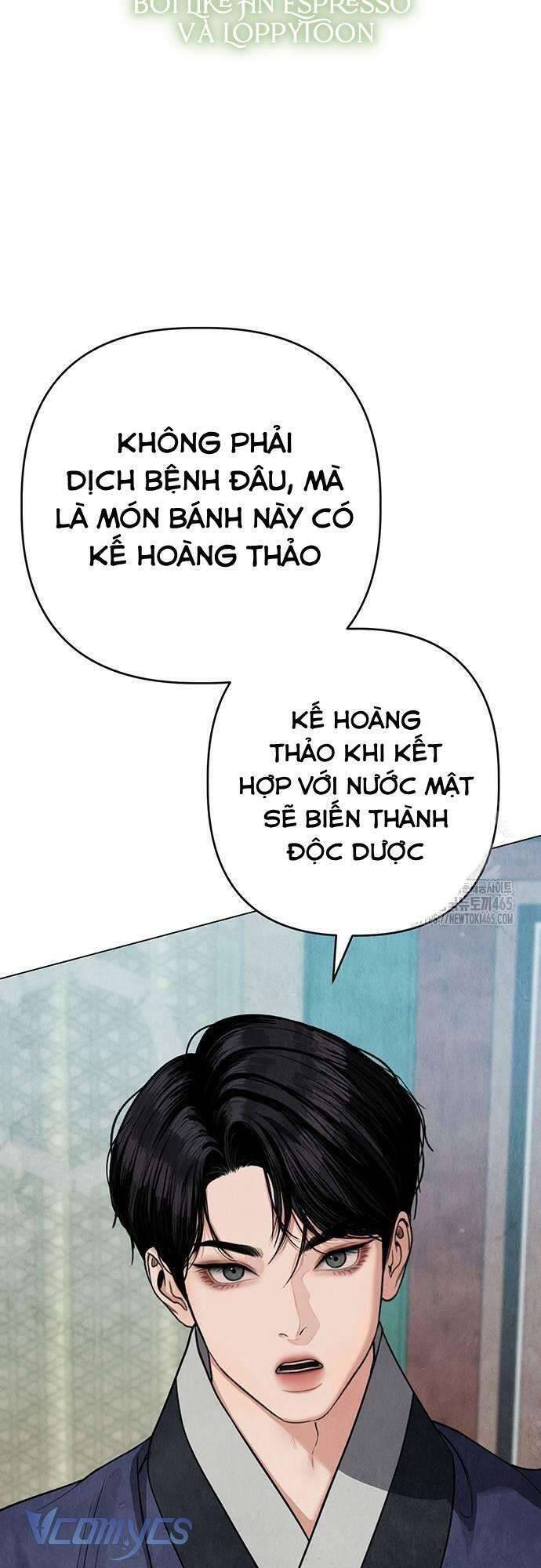 Quỷ Hồn Chapter 8 - 63
