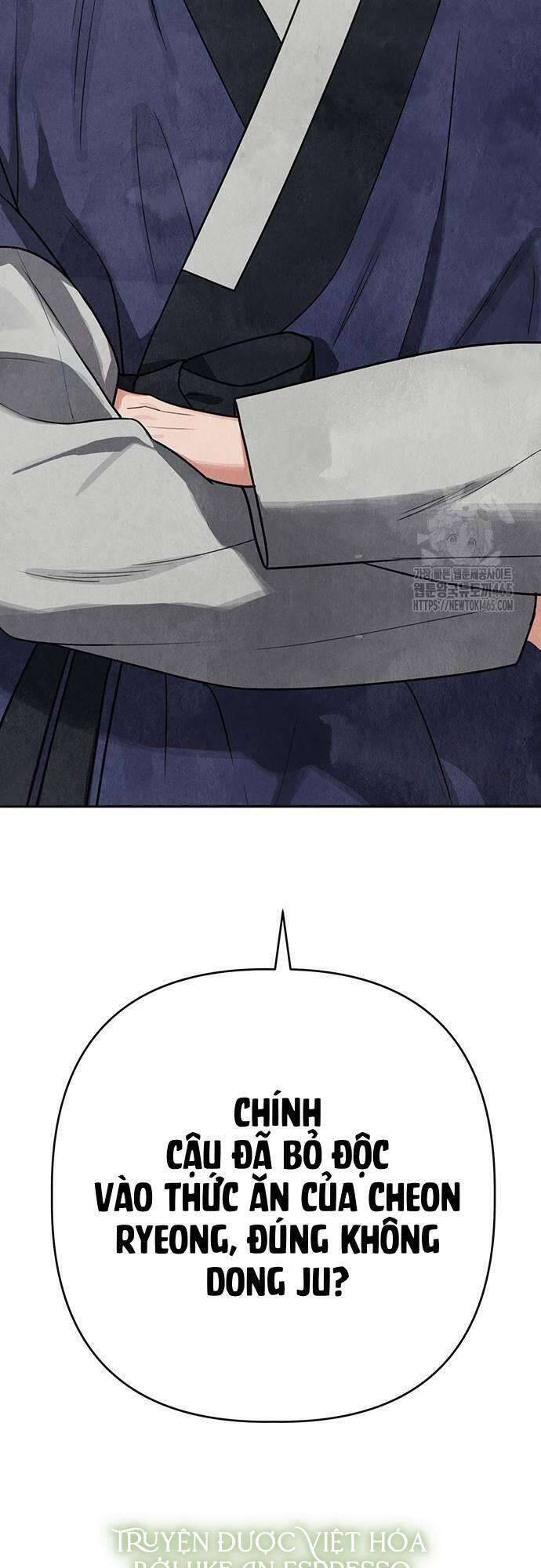 Quỷ Hồn Chapter 8 - 64