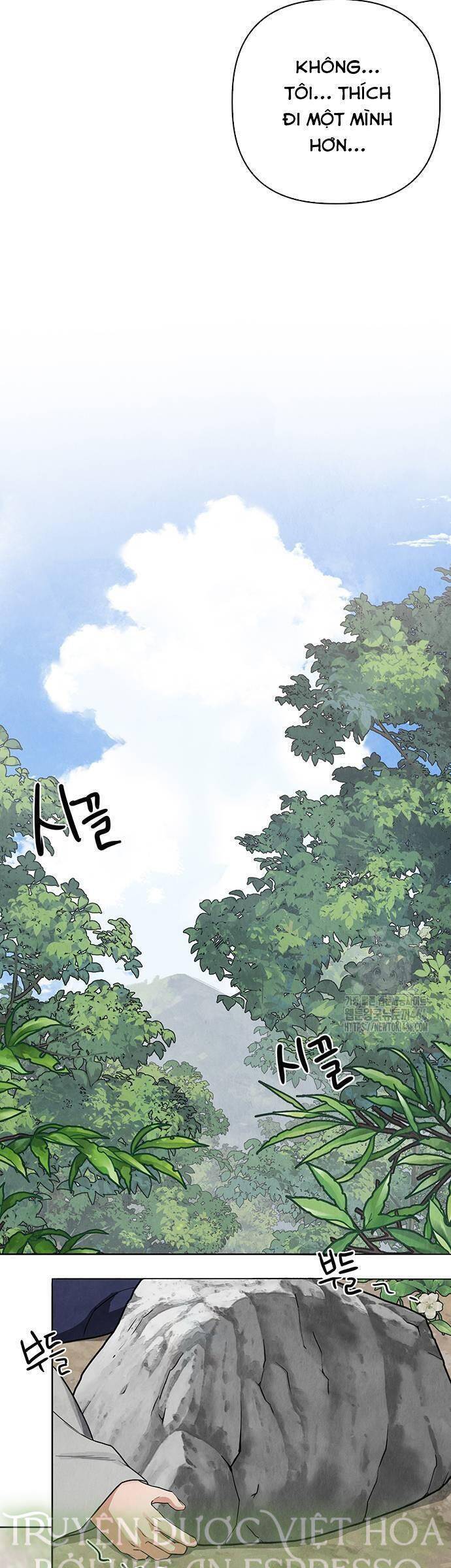 Quỷ Hồn Chapter 9 - 43