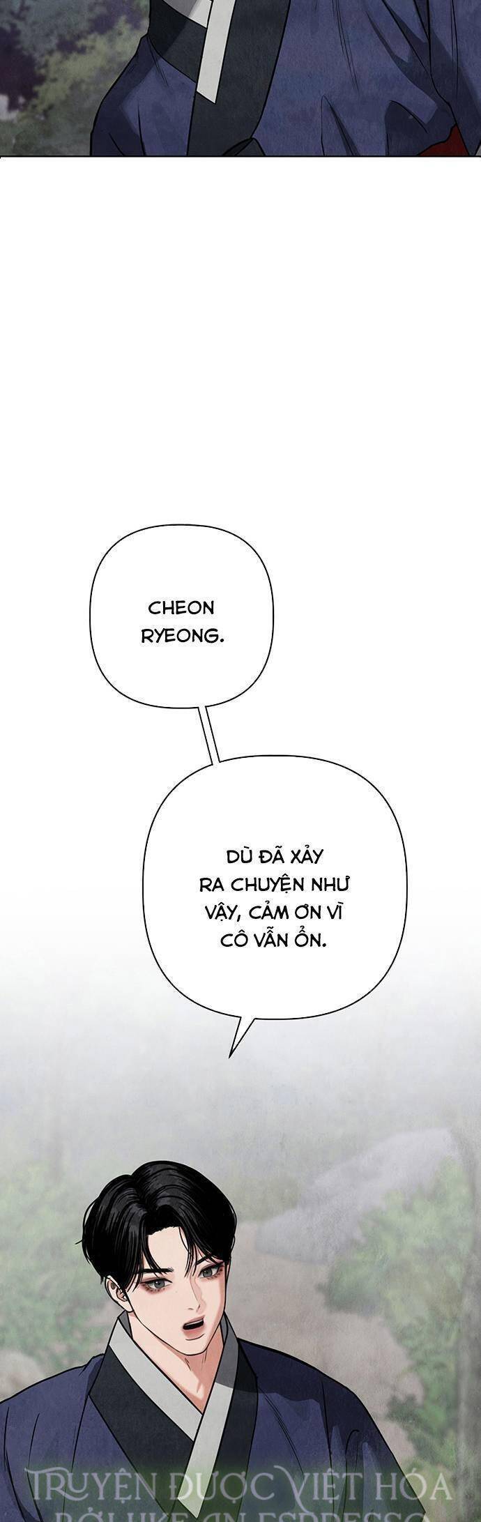 Quỷ Hồn Chapter 9 - 49