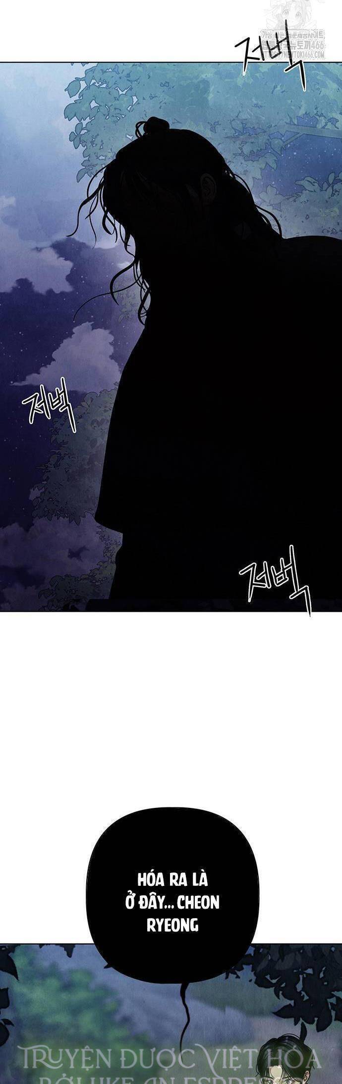 Quỷ Hồn Chapter 9 - 57