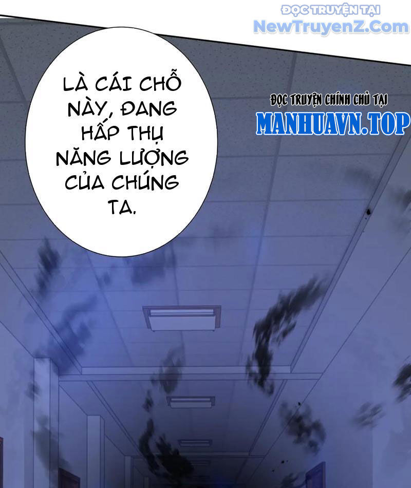 Sau Khi Sống Lại Ở Mạt Thế, Ta Điên Cuồng Thăng Cấp Chapter 49 - 31