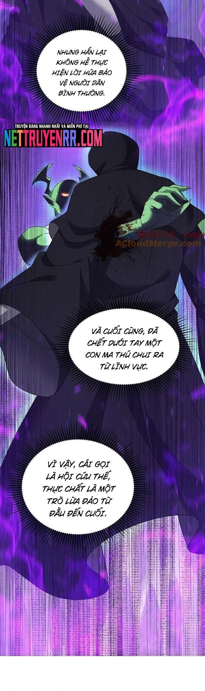 Sau Khi Sống Lại Ở Mạt Thế, Ta Điên Cuồng Thăng Cấp Chapter 50 - 12