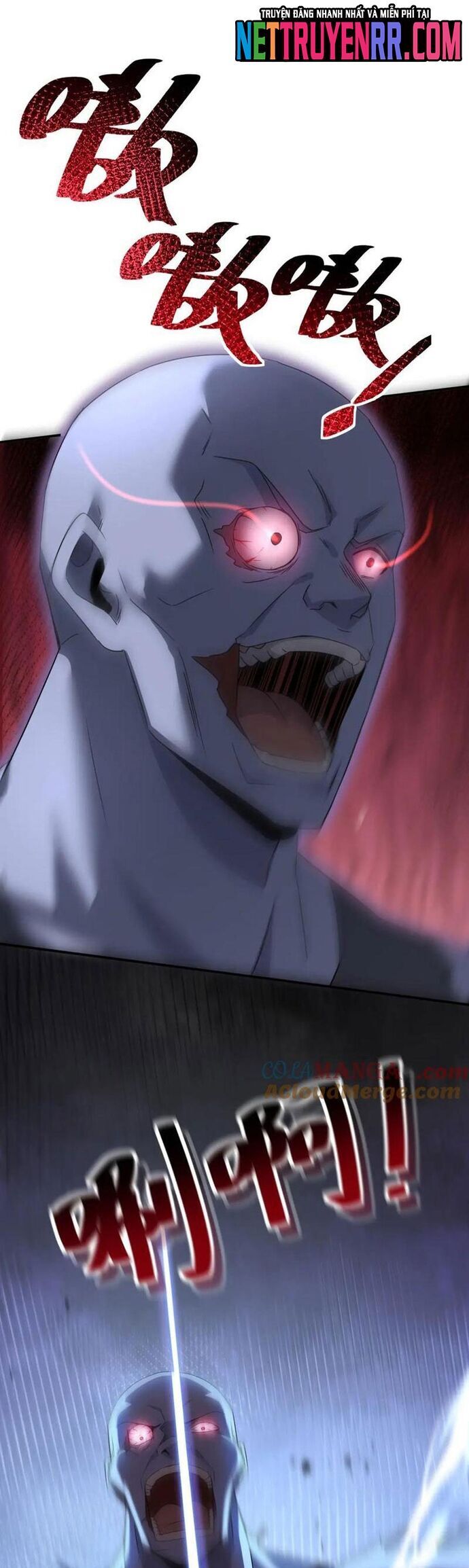 Sau Khi Sống Lại Ở Mạt Thế, Ta Điên Cuồng Thăng Cấp Chapter 50 - 17