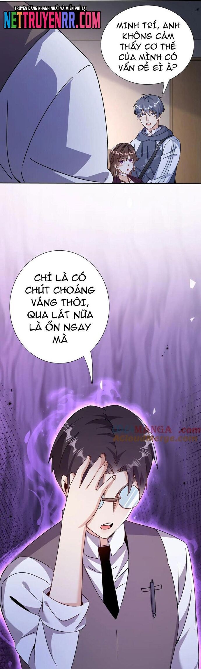 Sau Khi Sống Lại Ở Mạt Thế, Ta Điên Cuồng Thăng Cấp Chapter 51 - 31