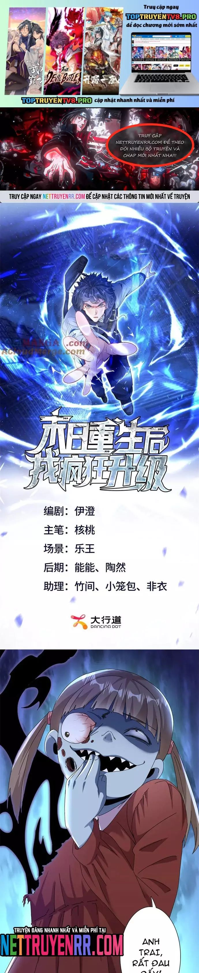 Sau Khi Sống Lại Ở Mạt Thế, Ta Điên Cuồng Thăng Cấp Chapter 53 - 2