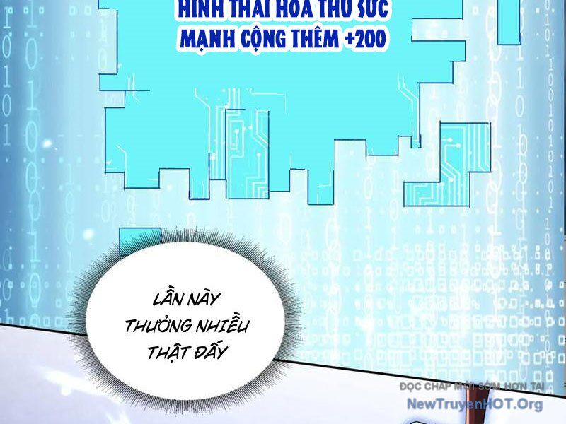 Sau Khi Sống Lại Ở Mạt Thế, Ta Điên Cuồng Thăng Cấp Chapter 56 - 24