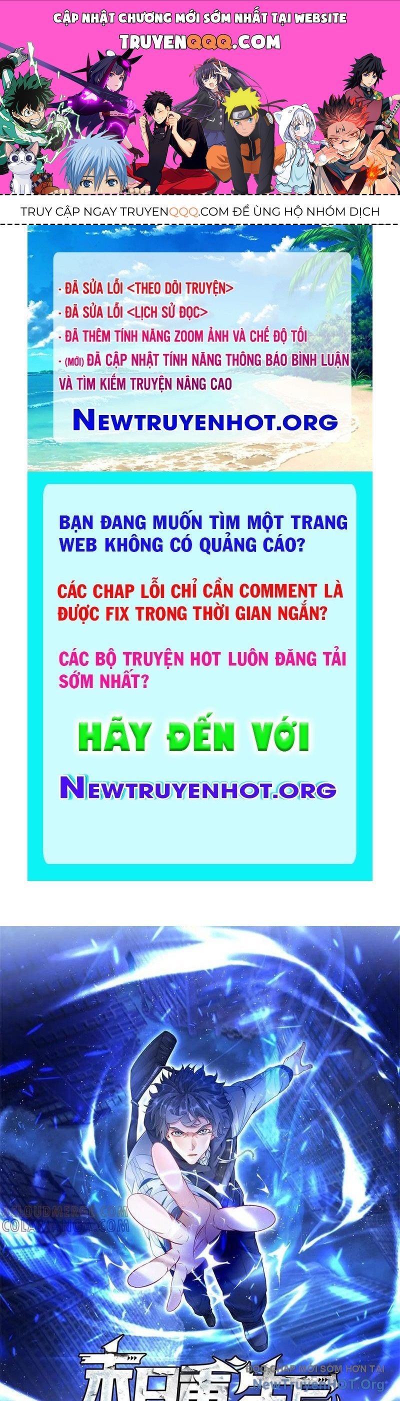 Sau Khi Sống Lại Ở Mạt Thế, Ta Điên Cuồng Thăng Cấp Chapter 58 - 1