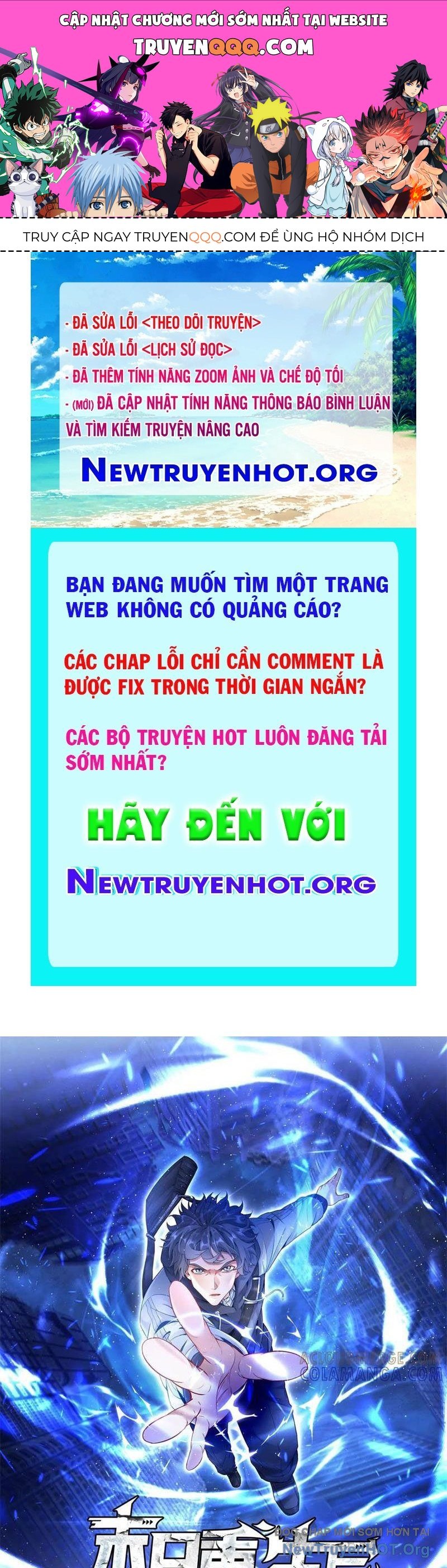 Sau Khi Sống Lại Ở Mạt Thế, Ta Điên Cuồng Thăng Cấp Chapter 59 - 1