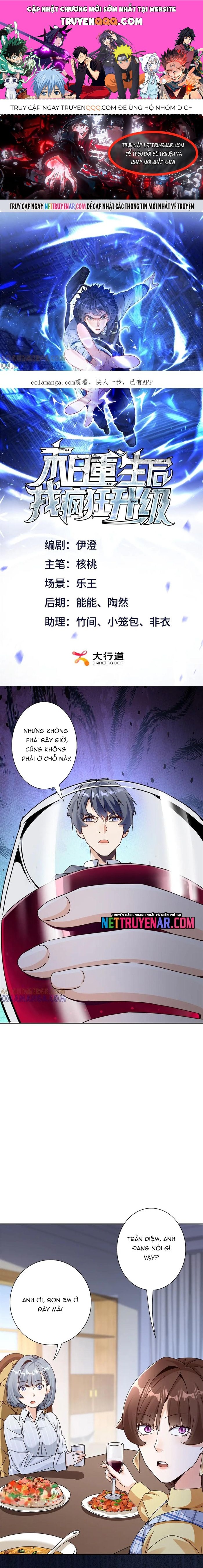 Sau Khi Sống Lại Ở Mạt Thế, Ta Điên Cuồng Thăng Cấp Chapter 65 - 1