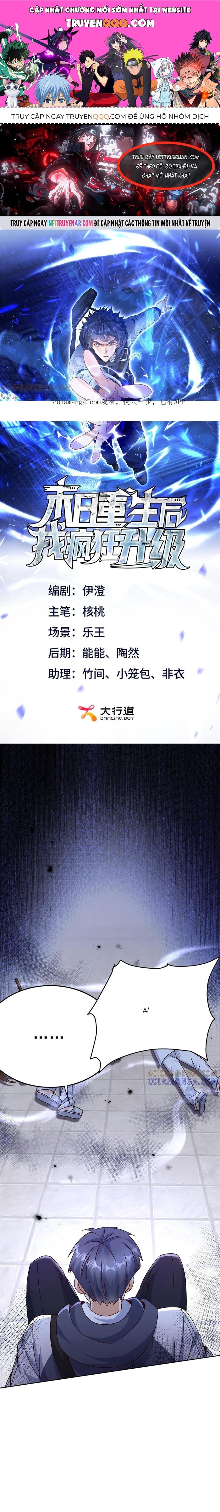 Sau Khi Sống Lại Ở Mạt Thế, Ta Điên Cuồng Thăng Cấp Chapter 66 - 1