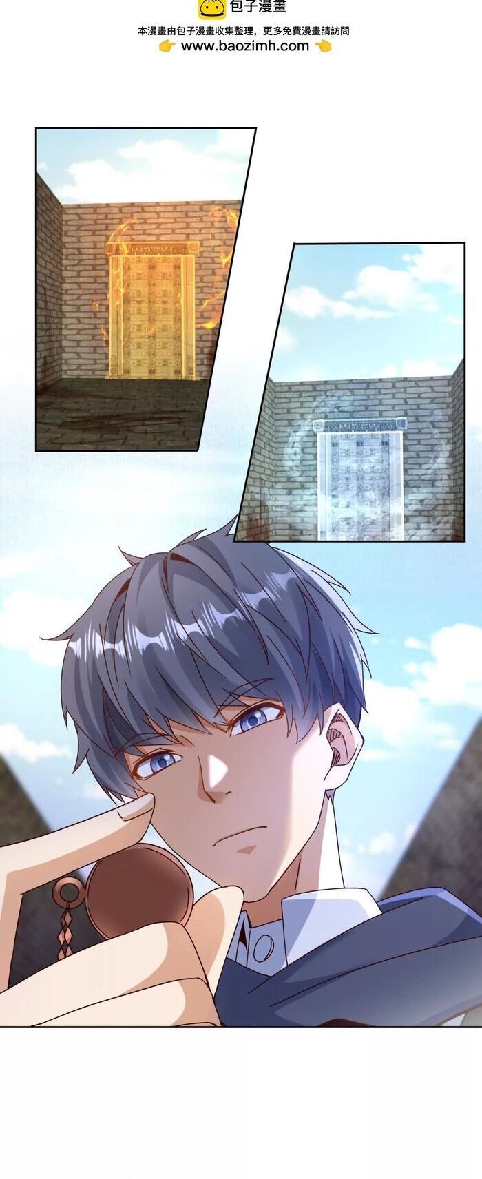 Sau Khi Sống Lại Ở Mạt Thế, Ta Điên Cuồng Thăng Cấp Chapter 68 - 14