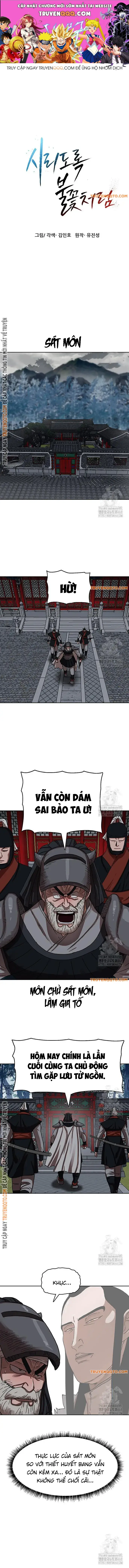 Hàn Băng Liệt Hỏa Chapter 18 - 1