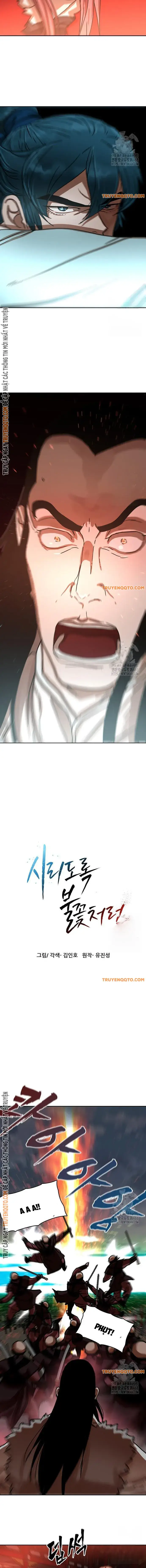 Hàn Băng Liệt Hỏa Chapter 25 - 2