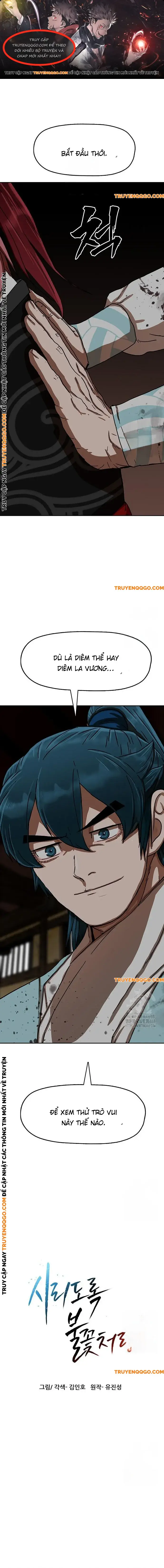 Hàn Băng Liệt Hỏa Chapter 27 - 1