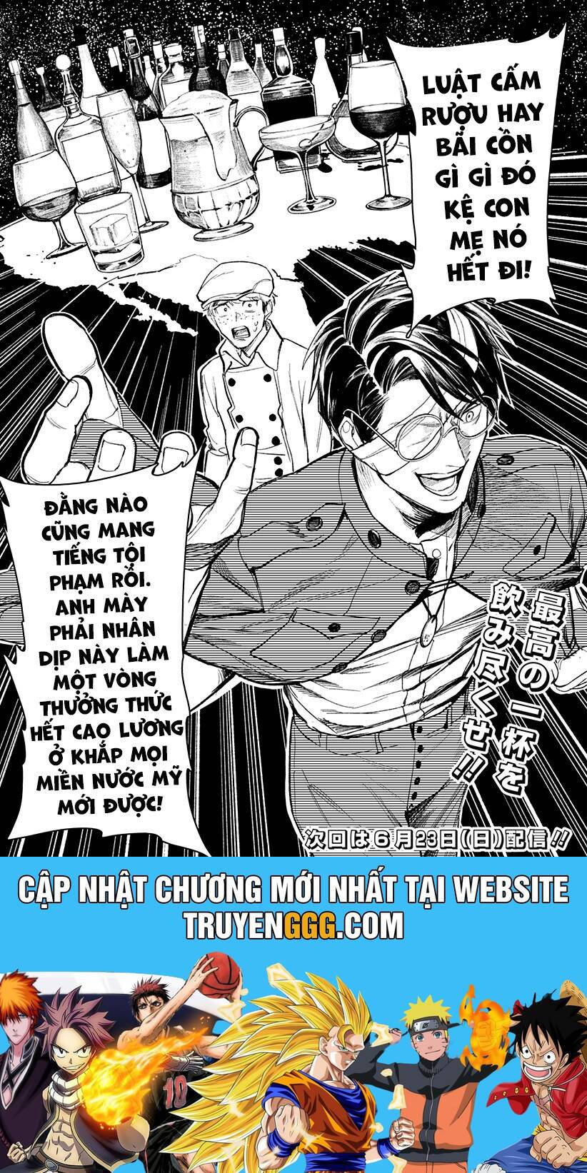 Drunk Bullet Chapter 1 - 71