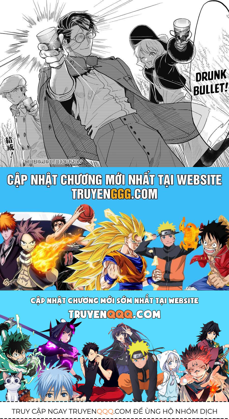 Drunk Bullet Chapter 11 - 20