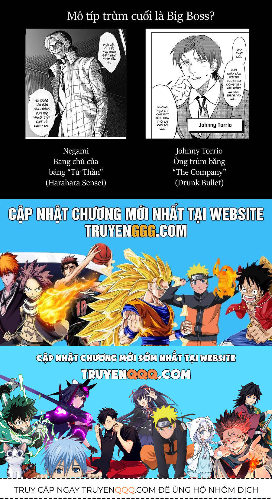 Drunk Bullet Chapter 12 - 21